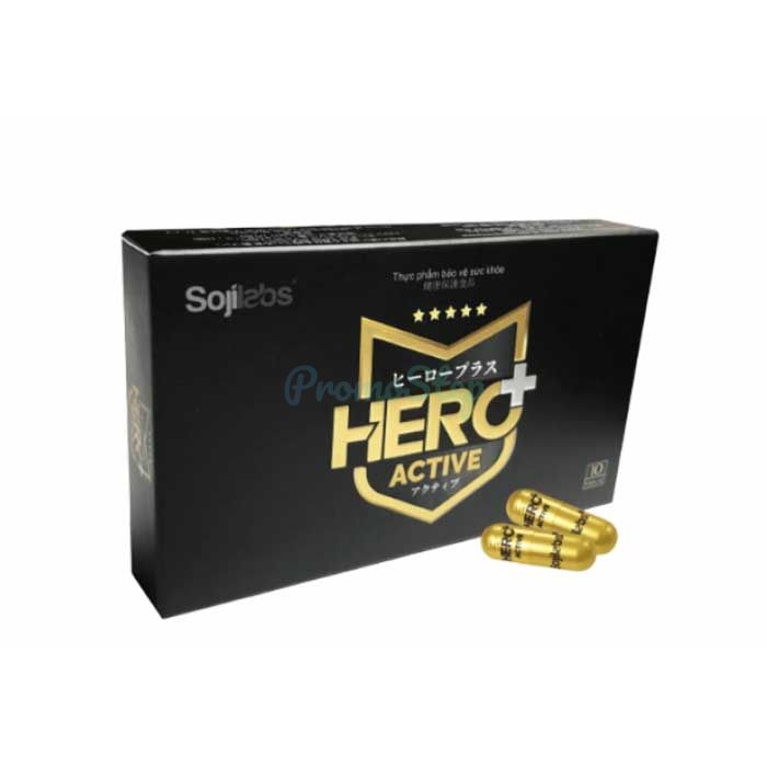 ⦗ Hero + Active ⦘ ⦗ para la fuerza masculina ⦘