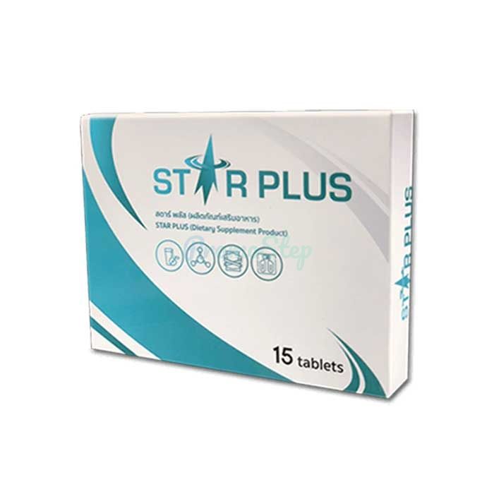 ⦗ Star Plus ⦘ ⦗ ยาลดน้ำหนัก ⦘