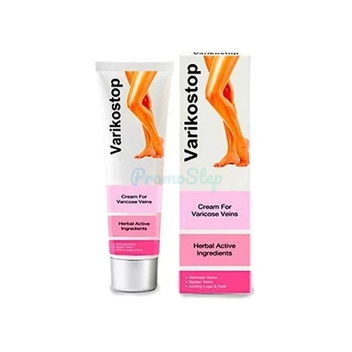 ⦗ Varicostop ⦘ ⦗ crema para varices ⦘