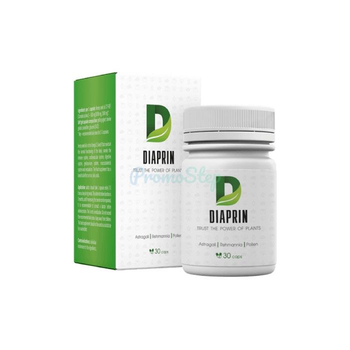 ⦗ Diaprin ⦘ ⦗ cure for diabetes ⦘