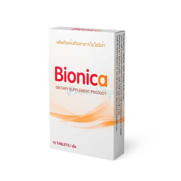 ⦗ Bionica ⦘ ⦗ ยาลดน้ำหนัก ⦘