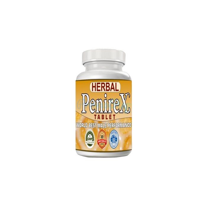 ⦗ Herbal Penirex ⦘ ⦗ लिंग विस्तार क्याप्सूल ⦘