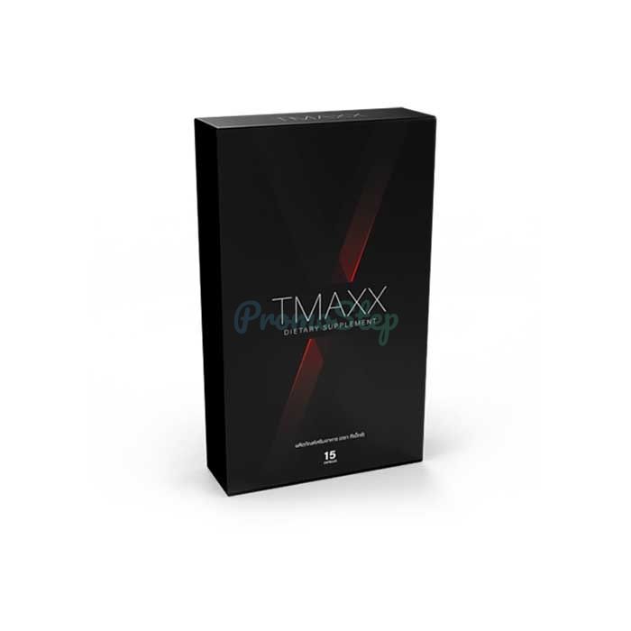 ⦗ Tmaxx ⦘ ⦗ วิธีการรักษาความแรง ⦘