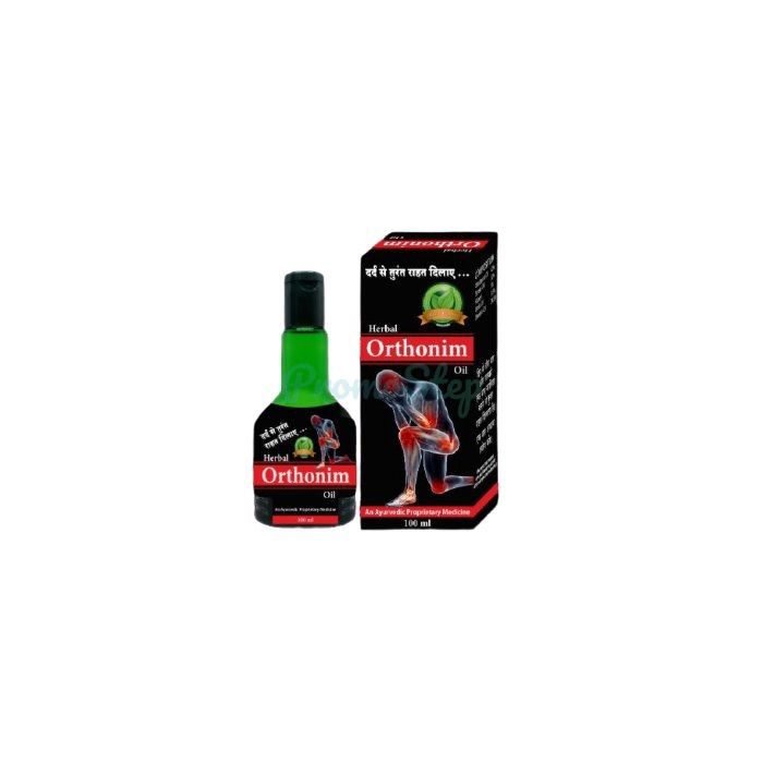 ⦗ Herbal Orthonim Oil ⦘ ⦗ மூட்டு வலிக்கு ⦘