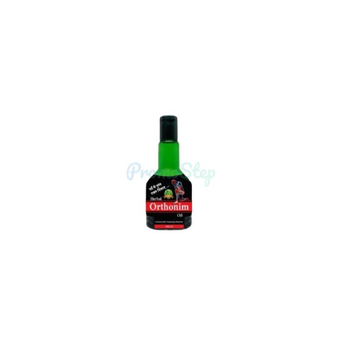 ⦗ Herbal Orthonim Oil ⦘ ⦗ सांधेदुखीसाठी ⦘