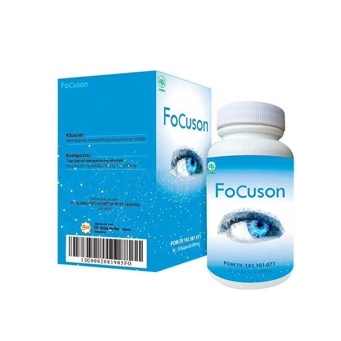 ⦗ Focuson ⦘ ⦗ vision enhancer ⦘