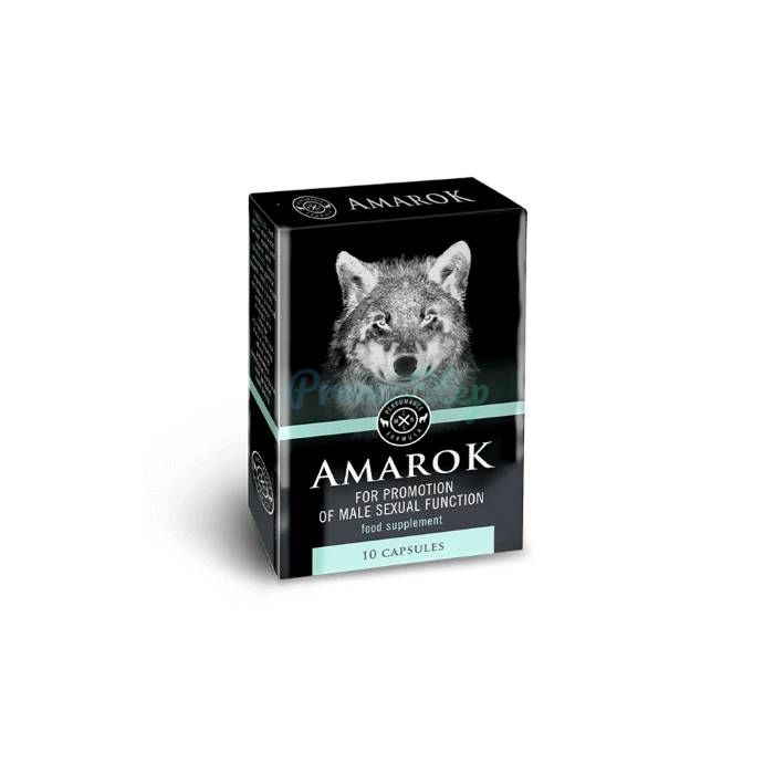 ⦗ Amarok ⦘ ⦗ potency treatment product ⦘