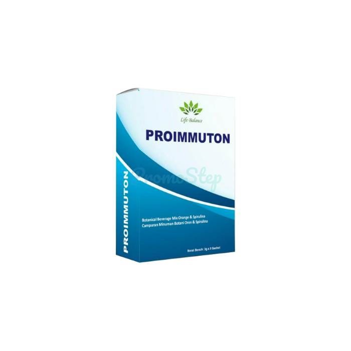 ⦗ Proimmuton ⦘ ⦗ សំណងសម្រាប់ភាពស៊ាំ ⦘