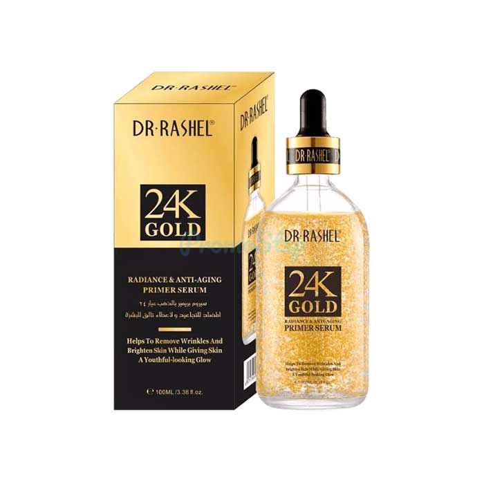 ⦗ 24k Gold Primer Serum ⦘ ⦗ serum for rejuvenation ⦘