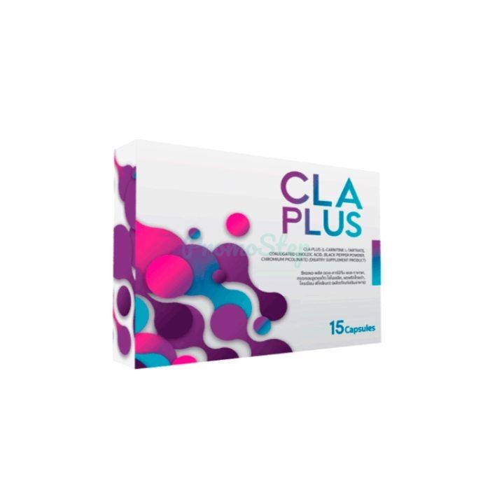 ⦗ CLA Plus ⦘ ⦗ การลดน้ำหนัก ⦘