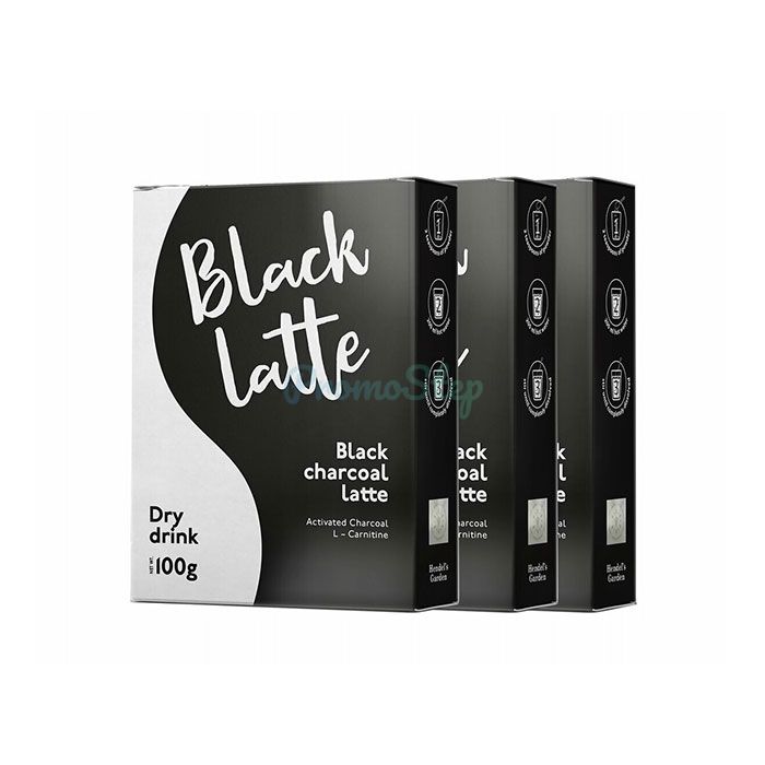 ⦗ Black Latte ⦘ ⦗ remedio para adelgazar ⦘