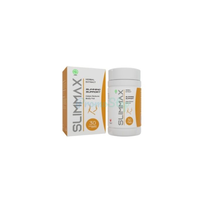 ⦗ SlimMax ⦘ ⦗ slimming capsules ⦘