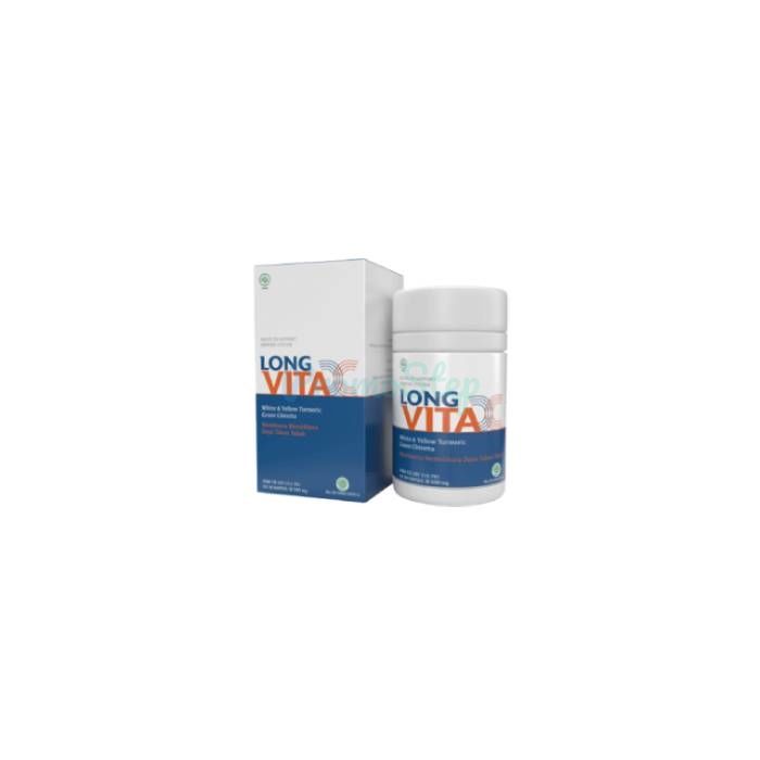 ⦗ Longvita ⦘ ⦗ capsules for strengthening immunity ⦘