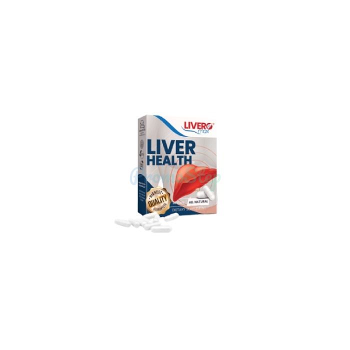 ⦗ Liveromax ⦘ ⦗ liver health capsules ⦘