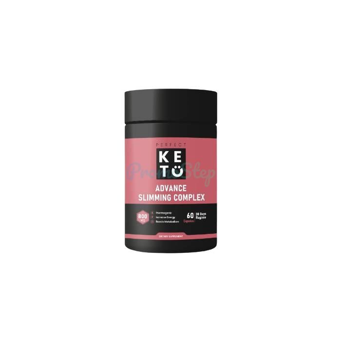 ⦗ Perfect Keto ⦘ ⦗ dietary supplement for weight loss ⦘