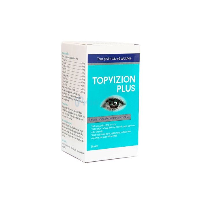 ⦗ Topvizion Plus ⦘ ⦗ vision supplement ⦘