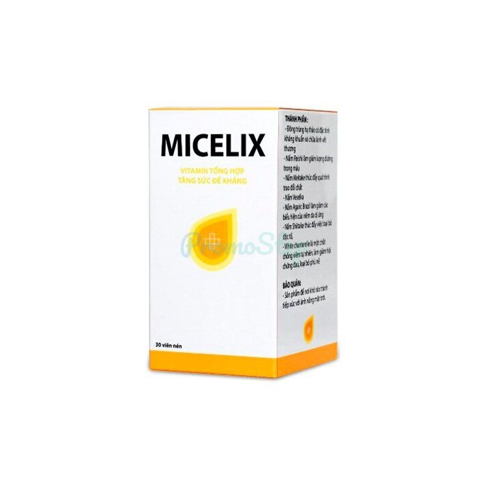 ⦗ Micelix ⦘ ⦗ রক্তচাপের ক্যাপসুল ⦘