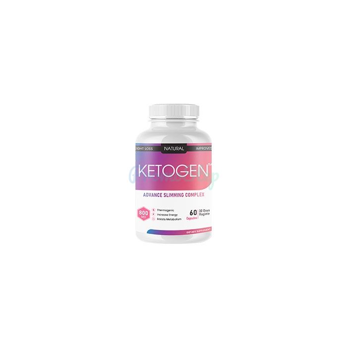 ⦗ Ketogen Advance ⦘ ⦗ স্লিমিং ক্যাপসুল ⦘