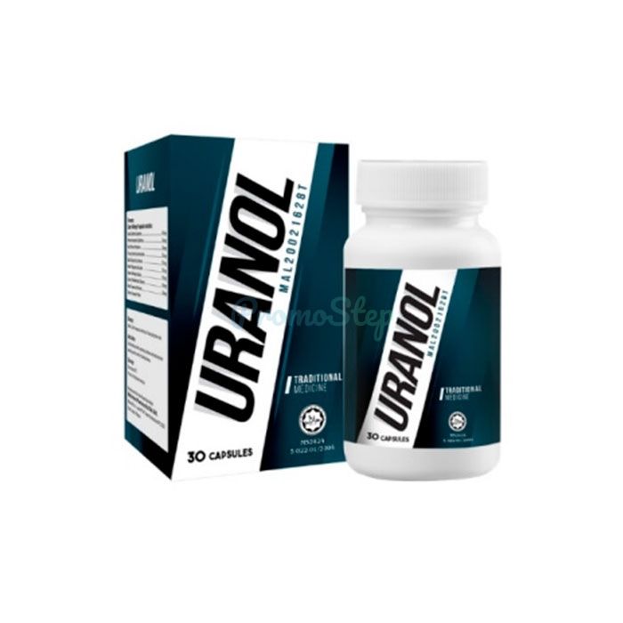 ⦗ Uranol ⦘ ⦗ capsules for prostatitis ⦘