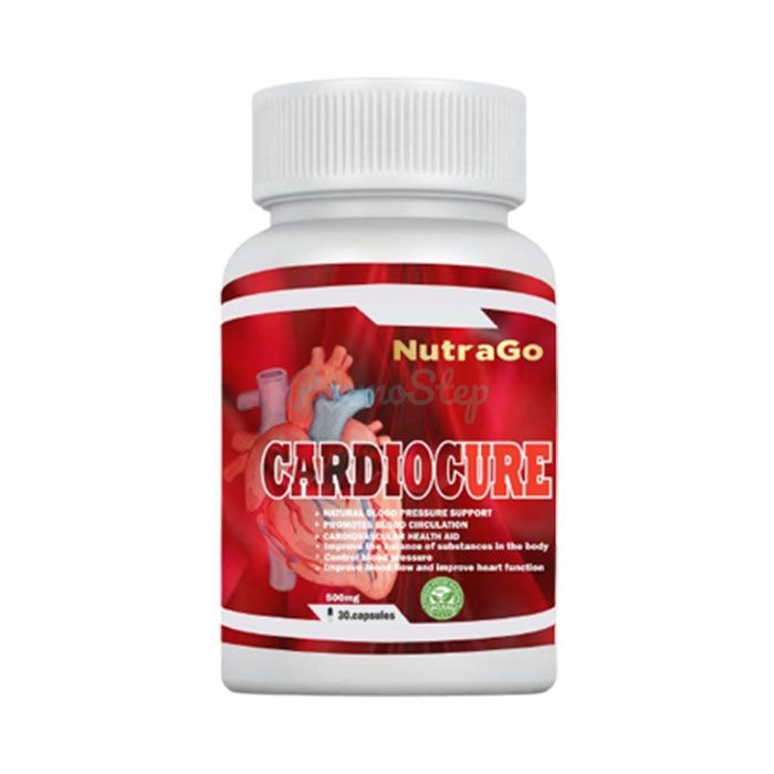 ⦗ Cardiocure ⦘ ⦗ उच्च दाब एजंट ⦘