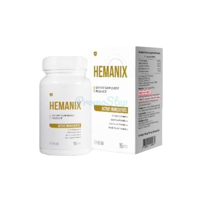 ⦗ Hemanix ⦘ ⦗ แคปซูลสำหรับโรคริดสีดวงทวาร ⦘