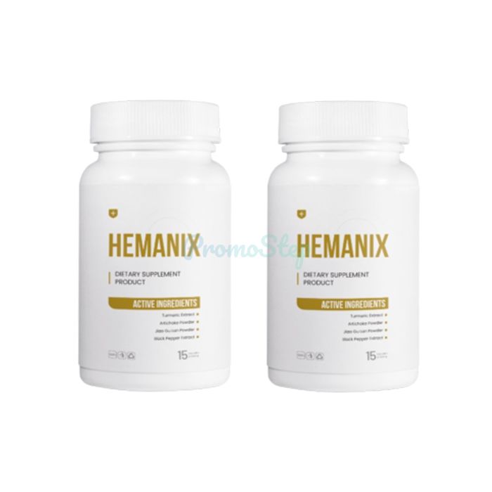 ⦗ Hemanix ⦘ ⦗ แคปซูลสำหรับโรคริดสีดวงทวาร ⦘