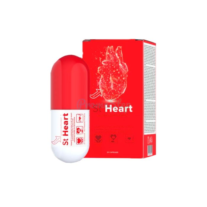 ⦗ ST Heart ⦘ ⦗ sarana untuk meningkatkan fungsi hati ⦘