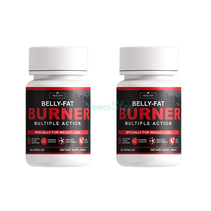 ⦗ Belly-Fat Burner ⦘ ⦗ weight control agent ⦘