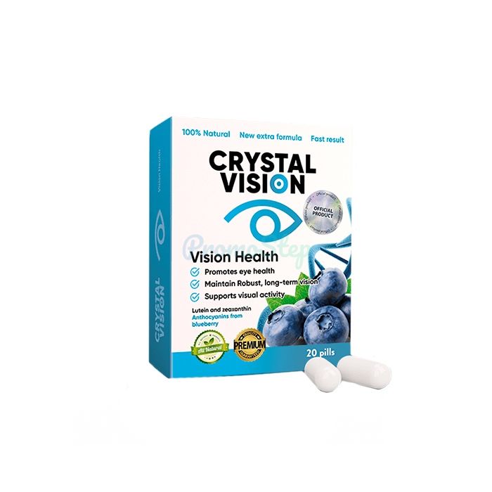 ⦗ Crystal Vision ⦘ ⦗ remedio para la salud de los ojos ⦘