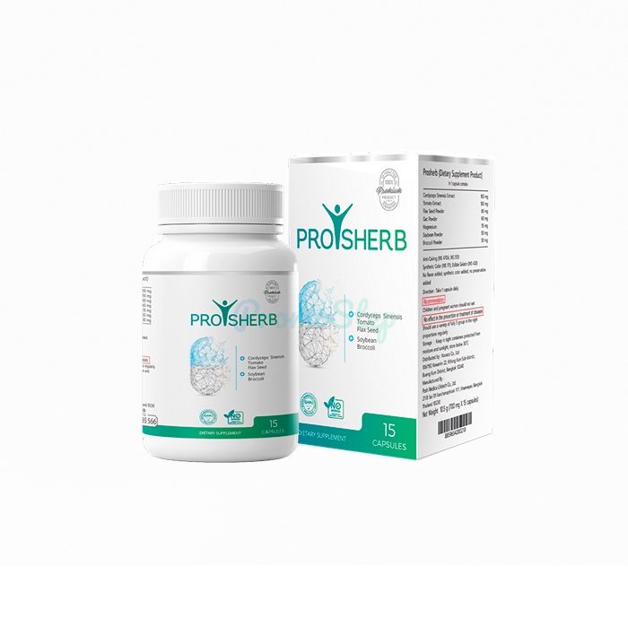 ⦗ Prosherb caps ⦘ ⦗ capsules for prostatitis ⦘