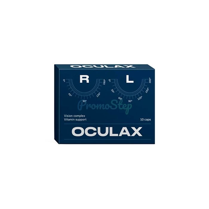 ⦗ Oculax caps ⦘ ⦗ eye health product ⦘