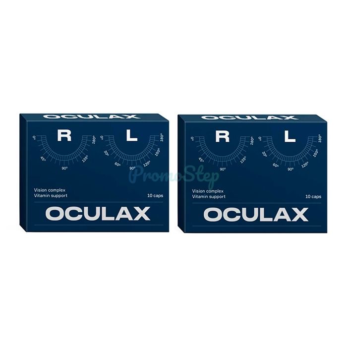 ⦗ Oculax caps ⦘ ⦗ চোখের স্বাস্থ্য পণ্য ⦘