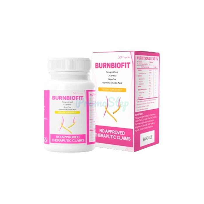 ⦗ Burnbiofit ⦘ ⦗ producto de control de peso ⦘