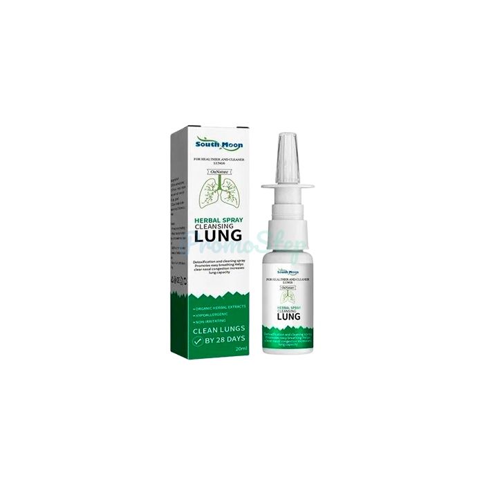 ⦗ South Moon Lung Spray ⦘ ⦗ remedy for nicotine addiction ⦘