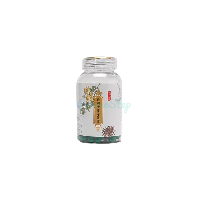 ⦗ DIET CAPSULE ⦘ ⦗ kapsul pelangsingan badan ⦘