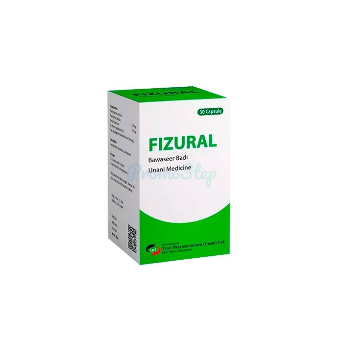 ⦗ Fizural ⦘ ⦗ capsules for hemorrhoids ⦘