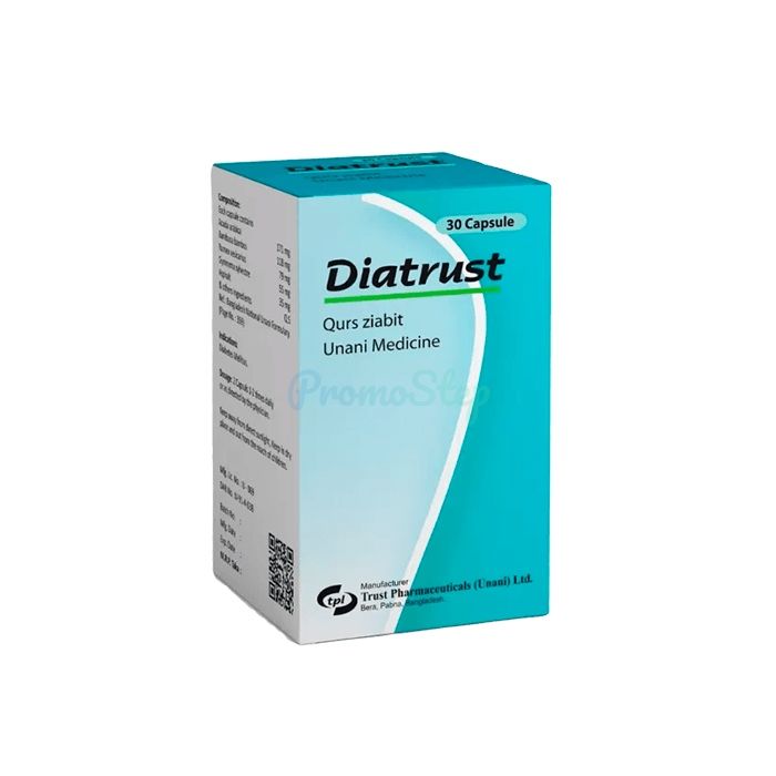 ⦗ Diatrust ⦘ ⦗ ডায়াবেটিস ক্যাপসুল ⦘