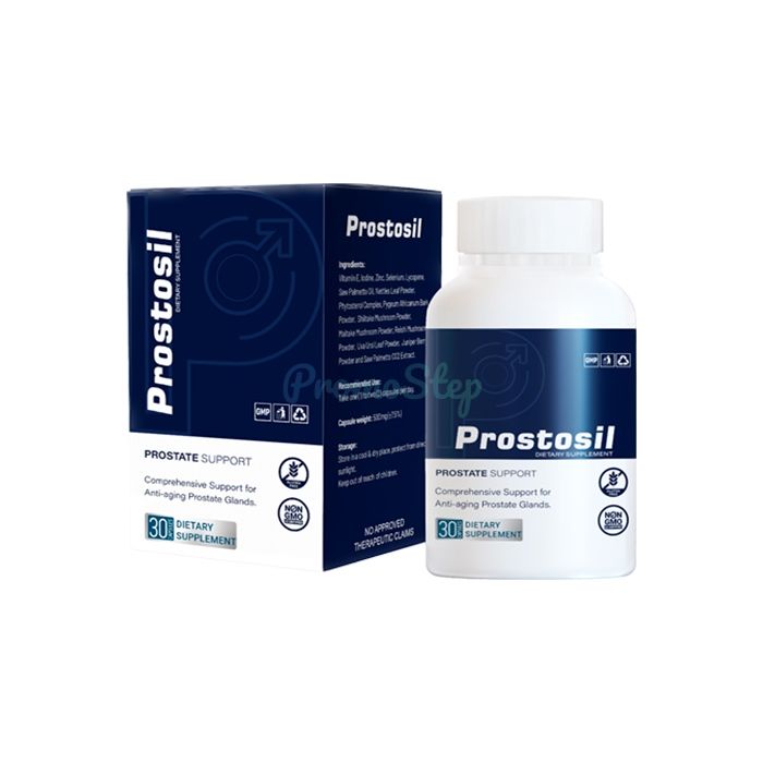 ⦗ Prostosil ⦘ ⦗ producto para la salud de la próstata ⦘