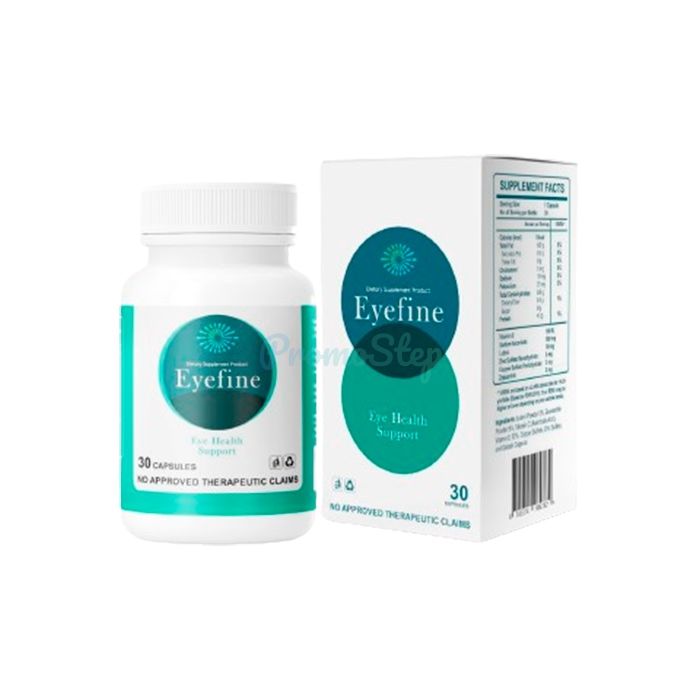 ⦗ Eyefine ⦘ ⦗ producto para la salud ocular ⦘