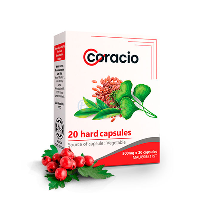 ⦗ Coracio Diabetes ⦘ ⦗ មធ្យោបាយសម្រាប់ការធ្វើឱ្យកម្រិតជាតិស្ករធម្មតា។ ⦘