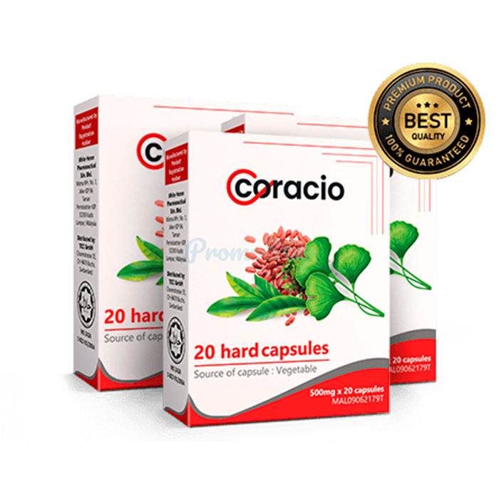 ⦗ Coracio Weightloss ⦘ ⦗ எடை கட்டுப்பாட்டு தயாரிப்பு ⦘