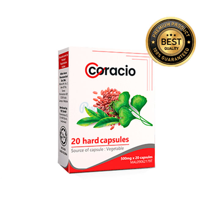 ⦗ Coracio Weightloss ⦘ ⦗ 体重控制产品 ⦘