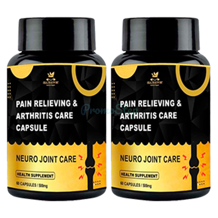 ⦗ Neuro Joint Care ⦘ ⦗ joint health product ⦘