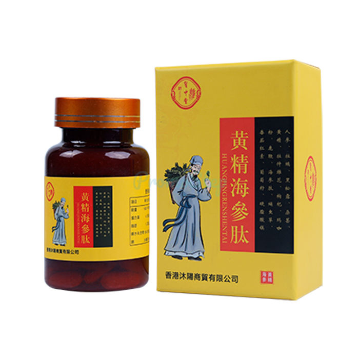 ⦗ Sex Essence Tablet ⦘ ⦗ 阴茎增大产品 ⦘