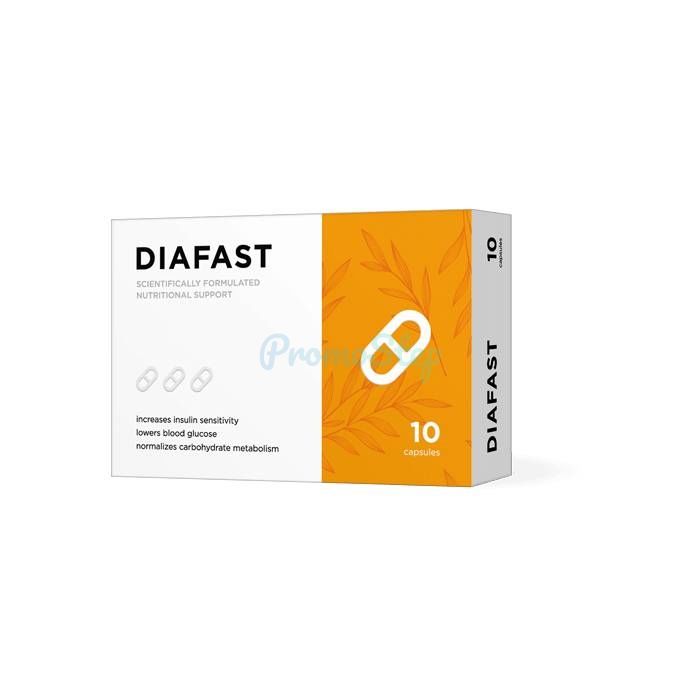 ⦗ Diafast ⦘ ⦗ แคปซูลเพื่อปรับระดับน้ำตาลให้เป็นปกติ ⦘