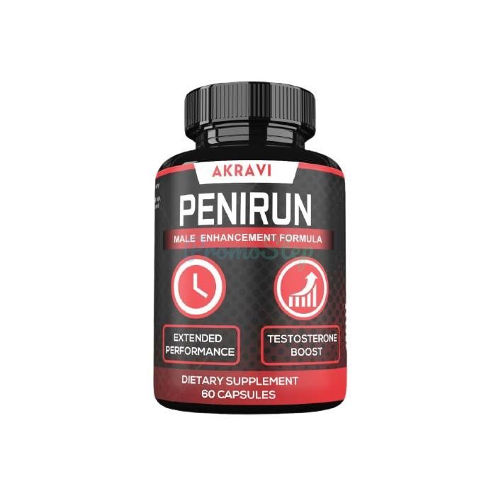 ⦗ Penirun ⦘ ⦗ remedio para la potencia ⦘