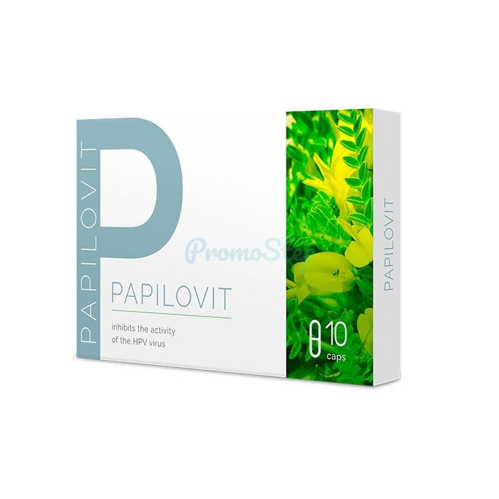 ⦗ Papilovit ⦘ ⦗ วิธีการรักษา papillomas ⦘